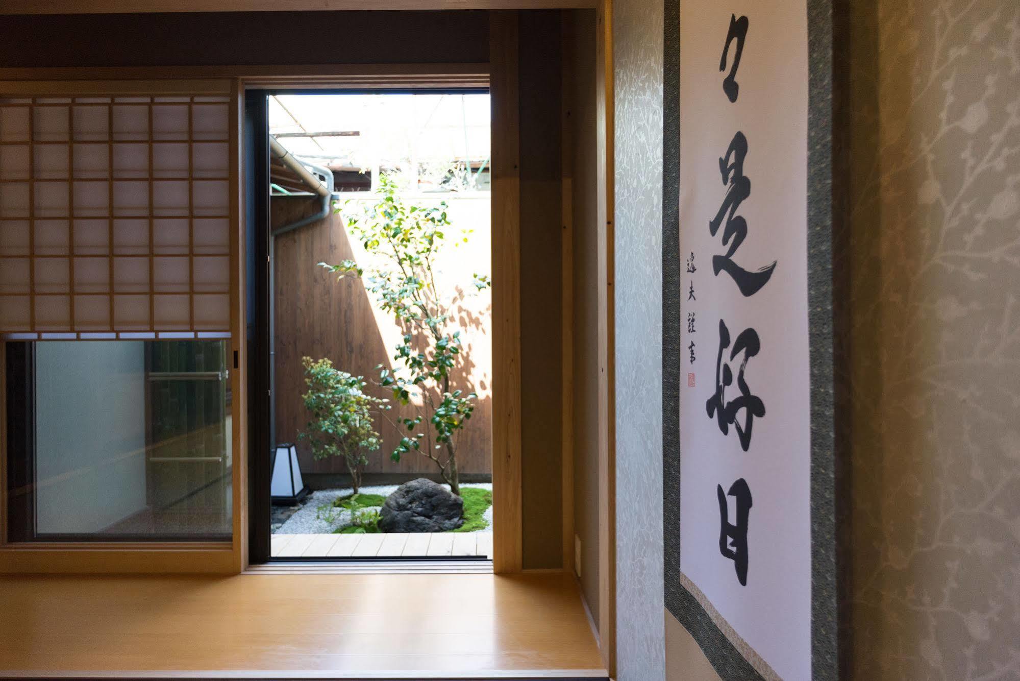 Rikyu An Machiya Residence Inn Kyōto Exterior foto